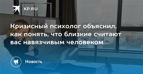 Психолог объяснил, как понять, что мужчина。